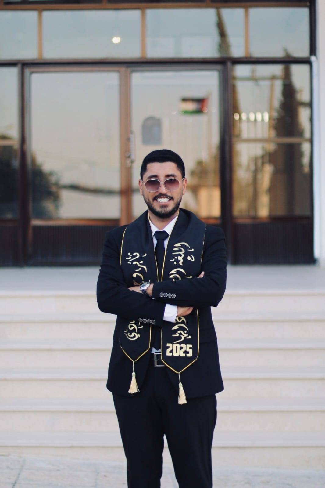 ثائر وحيد السعودي ينال البكالوريوس في اللغة العربية من جامعة الحسين بن طلال