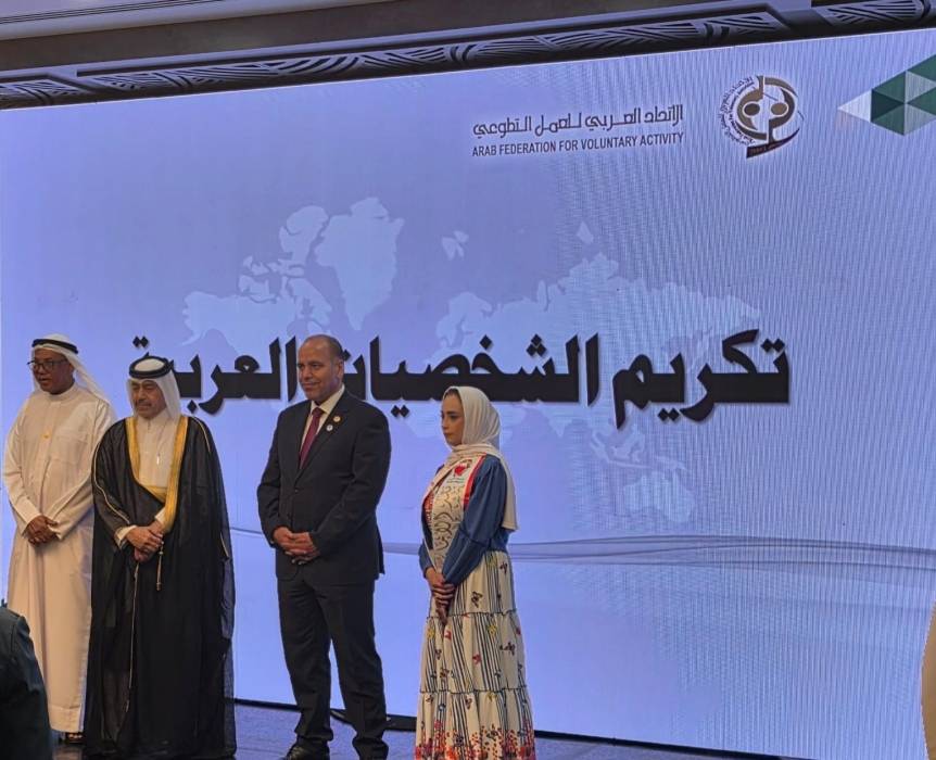 الجبور يشارك في احتفالية اليوم العربي للتطوع في القاهرة