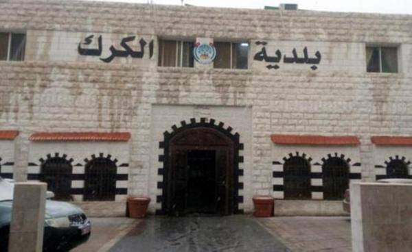 استمرار أعمال عطاء الخلطة الإسفلتية الساخنة في الكرك
