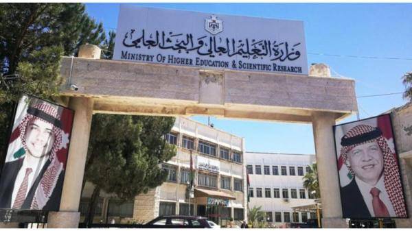 الشرايري رئيساً لجامعة اليرموك والشلبي للطفيلة التقنية