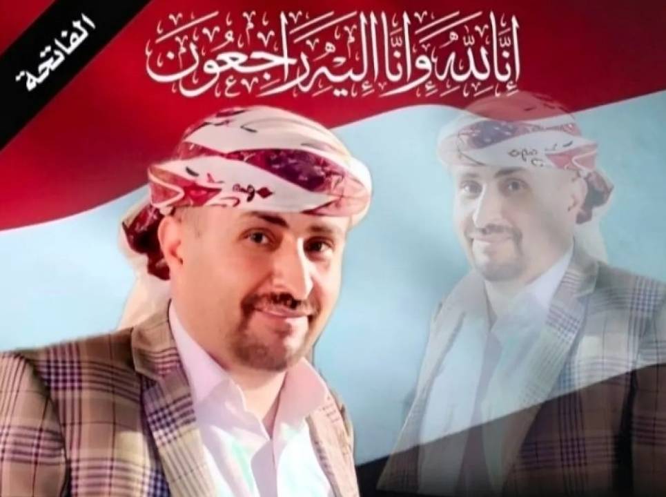 الكرك.. تشييع غفير لمغترب يمني