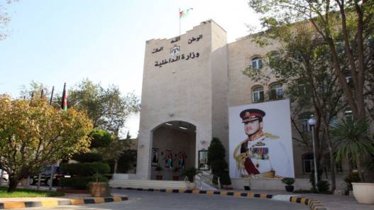 محافظ العاصمة يمنع إقامة فعالية الجمعة في وسط البلد