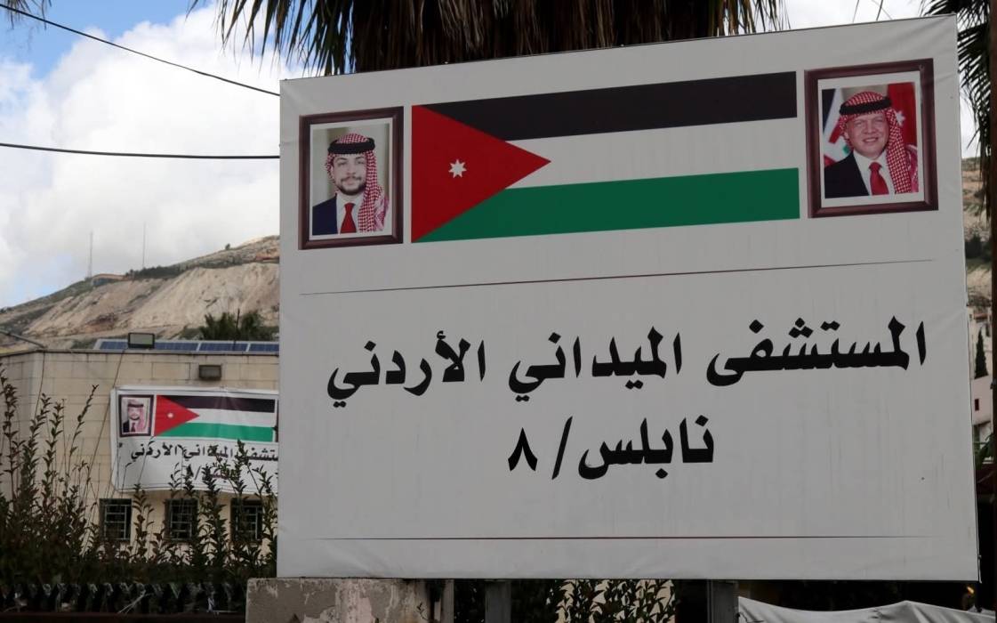 وصول طواقم المستشفى الميداني الأردني نابلس 8