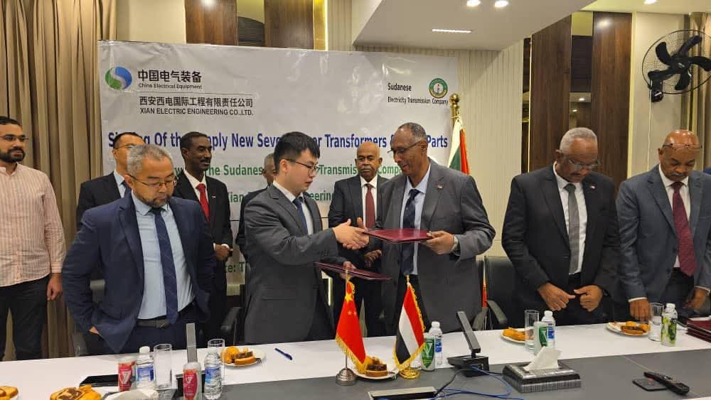 الشركة السودانية للكهرباء توقع عقداً مع شركة XD الصينية لتصنيع محولات كبيرة