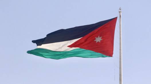 انتخاب الأردن عضوًا في مجلس محافظي الوكالة الدولية للطاقة الذرية