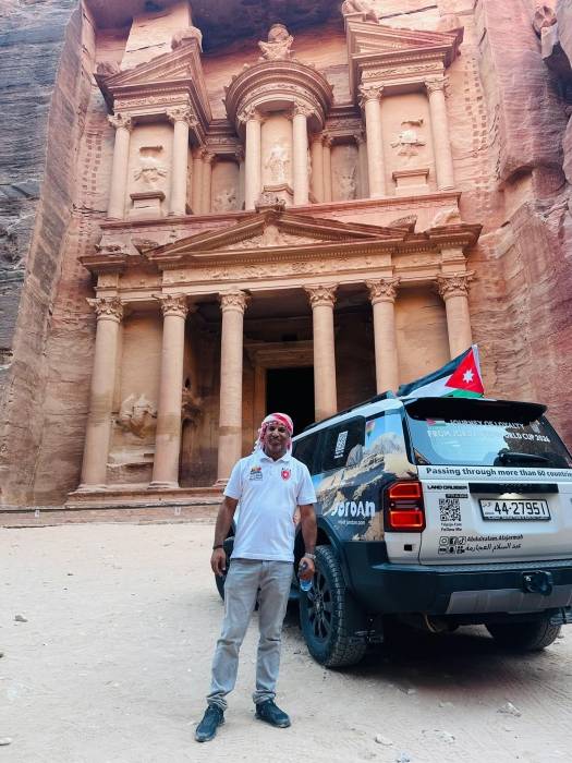 الرحلة التي تحمل وطنًا