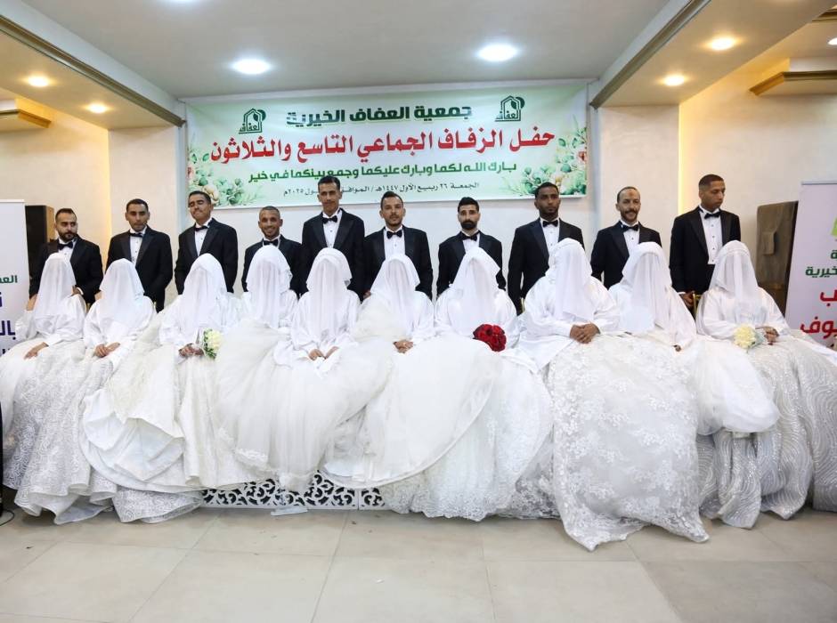 حفل زفاف جماعي لعشرين عريسا وعروسا في الاردن
