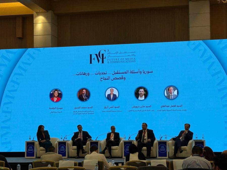 المرحلة الانتقالية في سوريا .. العدالة والحقوق والإعلام بين الفوضى والأمل