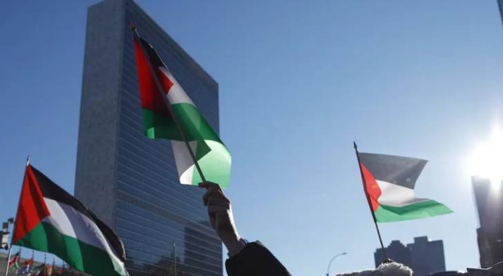 برئاسة سعوديةفرنسية.. الأمم المتحدة تستضيف الاثنين مؤتمراً دولياً رفيع المستوى لإحياء حل الدولتين