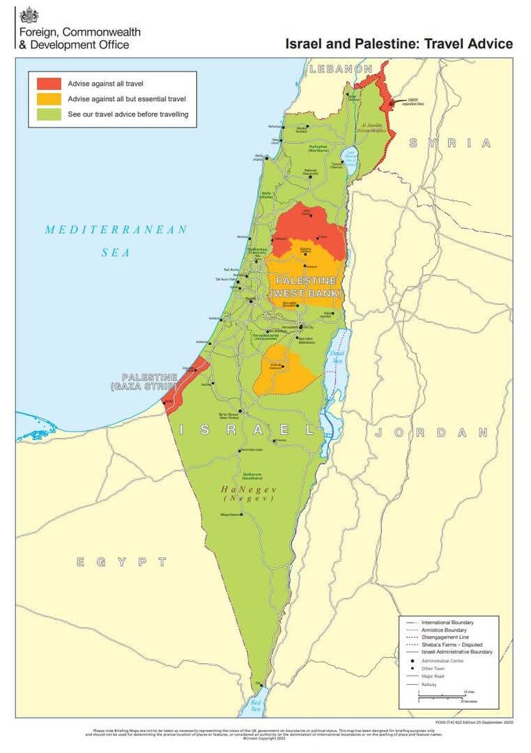 بريطانيا..تحدّث خرائطها بعد الاعتراف بدولة فلسطين