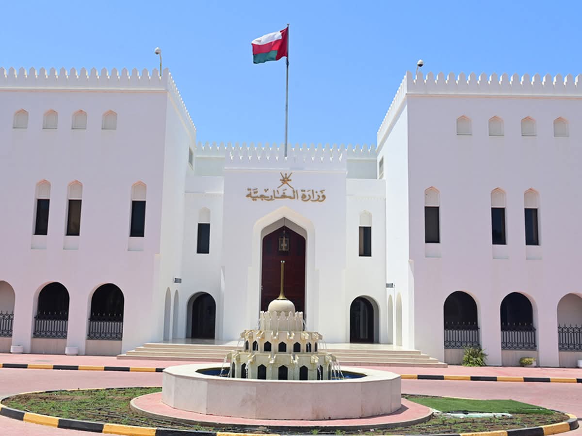 سلطنة عمان ترحب باعتراف بريطانيا وكندا وأستراليا بالدولة الفلسطينية