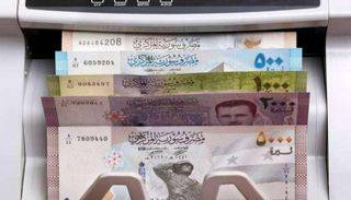سعر الدولار اليوم في سوريا الاثنين 22 سبتمبر 2025