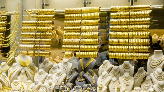 أسعار الذهب تواصل التسلق إلى أعلى القمة.. 75.30 دينارا سعر الغرام عيار 21