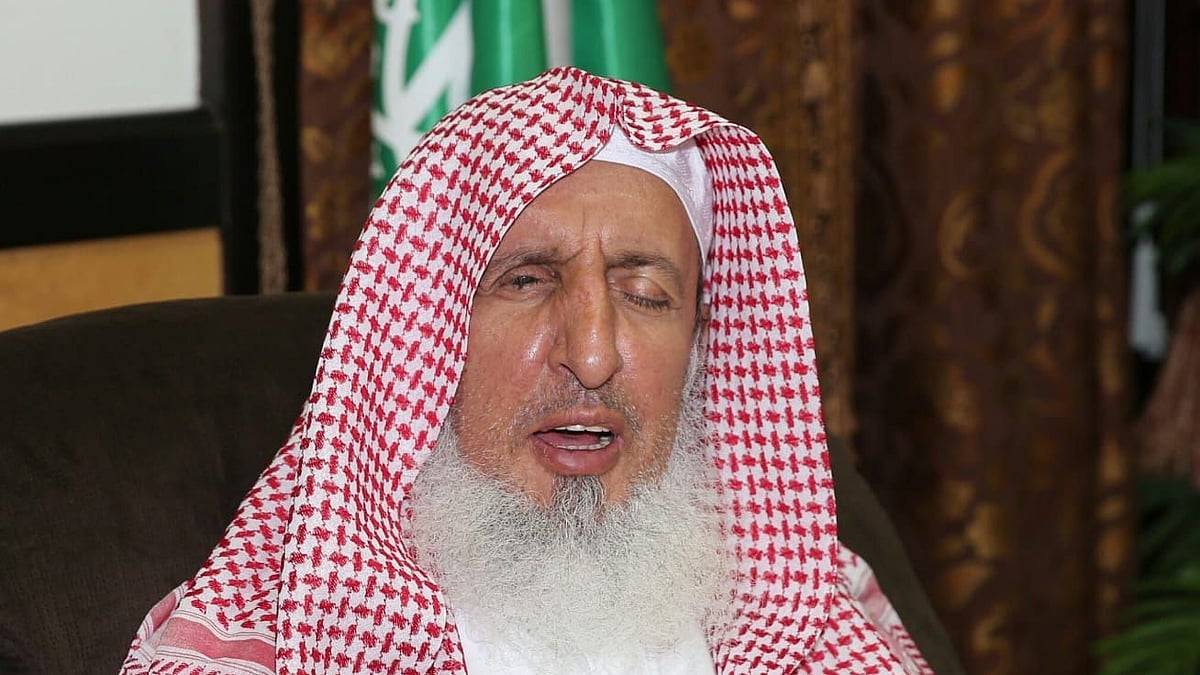 إقامة صلاة الغائب على مفتي المملكة في الحرمين وجميع مساجد المملكة العربية السعودية