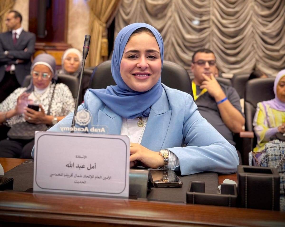 الأمين العام لاتحاد شمال إفريقيا للخماسي الحديث: محرك رئيسي لنهوض اللعبة وتعزيز التعاون الإقليمي