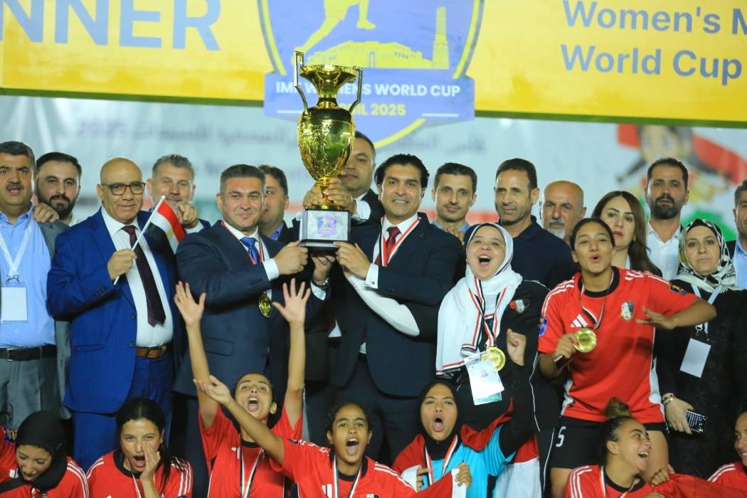 إنجاز تاريخي.. كتيبة منتخب مصر للسيدات بقيادة سمير تتوج بكأس العالم للميني فوتبول بالفوز على البرازيل