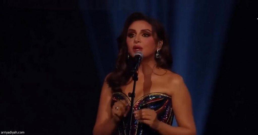أنغام تُعرب عن شكرها العميق للمملكة والمستشار تركي آل الشيخ في أمسية لندن الاستثنائية