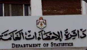 نمو الصادرات الوطنية بنسبة 8.5 خلال 7 أشهر