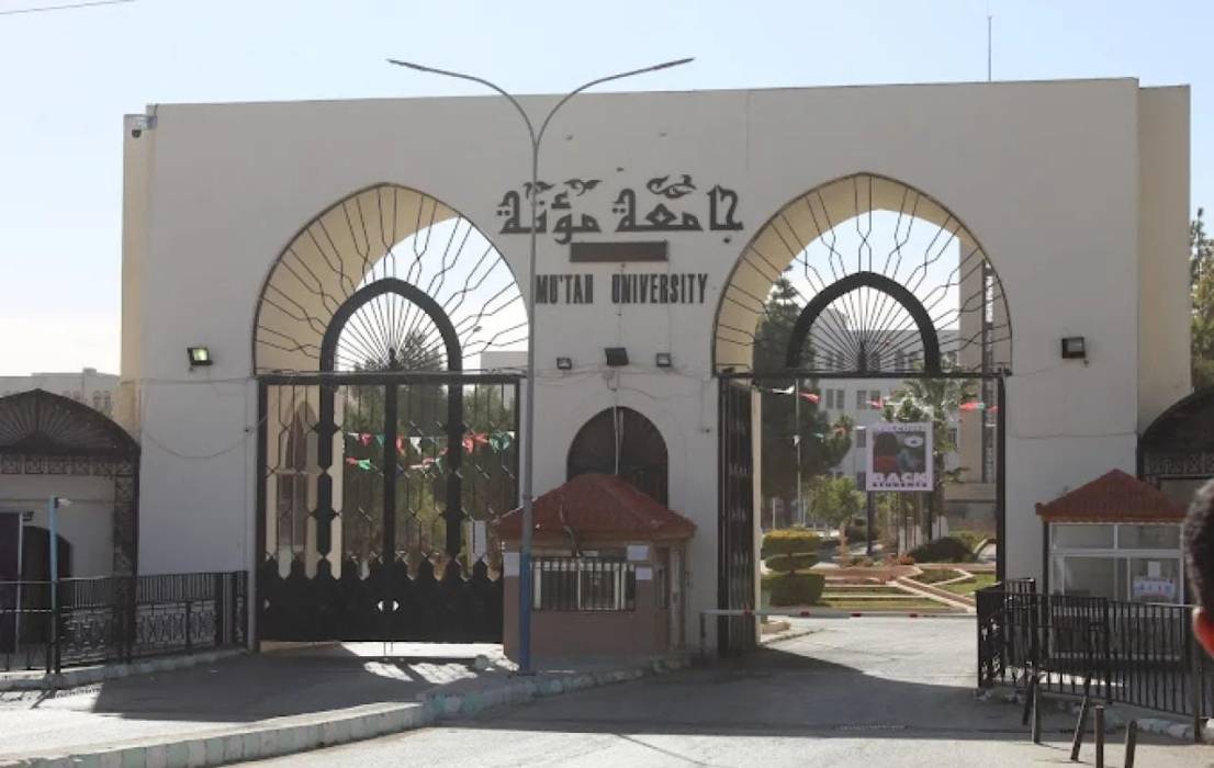 استقالات جماعية من اتحاد طلبة مؤتة احتجاجا على رفع الرسوم