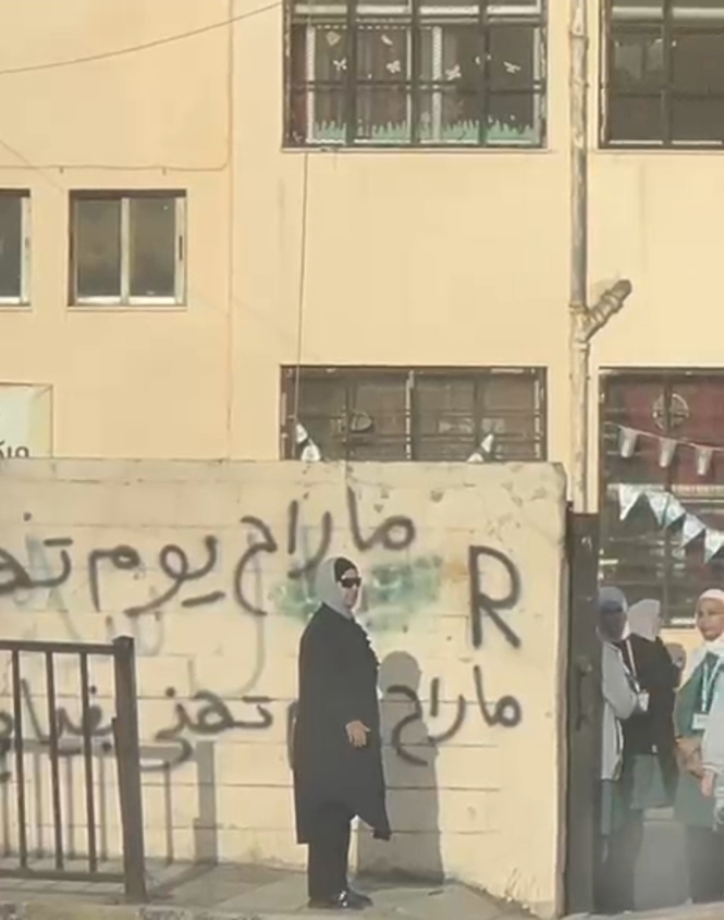 ولي أمر يثمن جهود مديرة أم قصير والمقابلين الثانوية فاطمة المحيسن