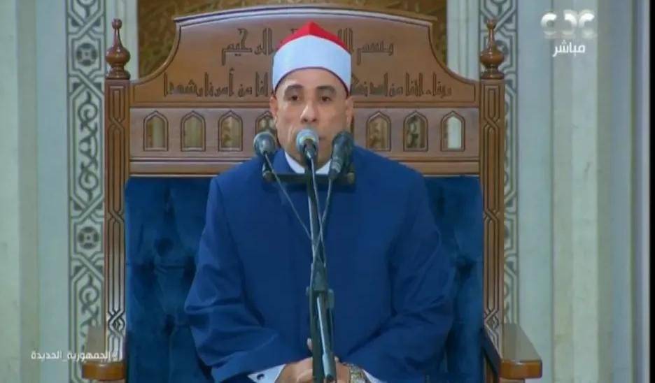 خطبة الجمعة من مسجد السيدة نفيسة في مصر .. ”الأرض تبكي على العبد الصالح”