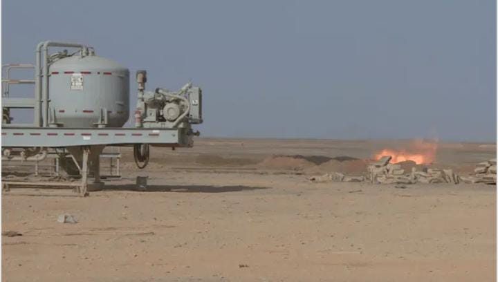 وزارة الطاقة تعلن عن “دعوة اهتمام” لبناء خط أنابيب غاز الريشة – الخناصري