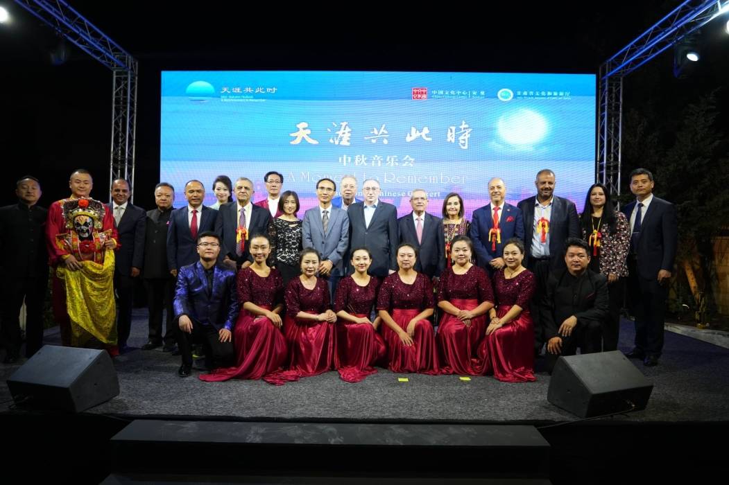 لحظة لا تُنسى – حفل الموسيقى التقليدية الصينية بمناسبة مهرجان منتصف الخريف الصيني