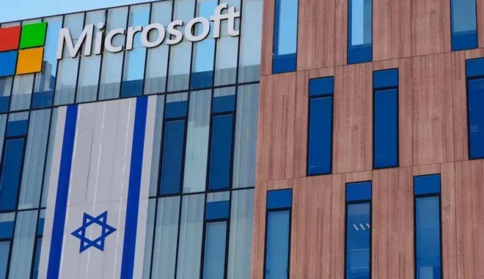 مايكروسوفت توقف خدماتها عن الجيش الإسرائيلي بعد فضيحة تورطها في حرب الإبادة بغزة