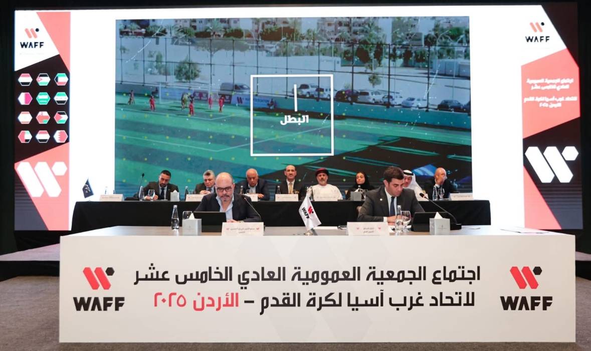 اتحاد غرب آسيا يدعو لوقف الانتهاكات الإسرائيلية ضد الرياضة الفلسطينية