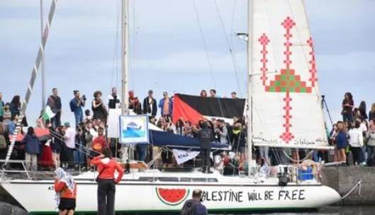 أسطول مساعدات جديد يغادر صقلية متجها إلى غزة