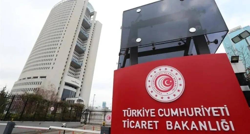 تركيا تغرم 13 شركة دواجن بعد ممارسات أضرت بالمنافسة