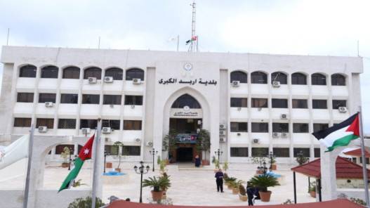 بلدية إربد تنذر 2648 منشأة وتخالف 440 خلال آب الماضي