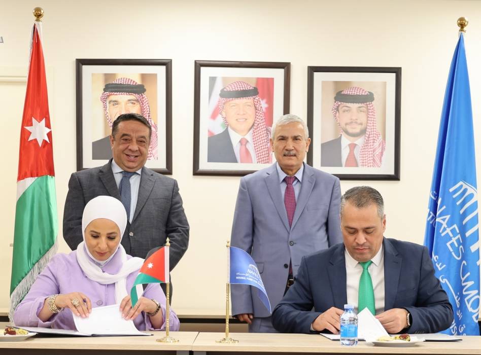 مذكرة تعاون بين نافس والأكاديمية الدولية للتجارة الإلكترونية