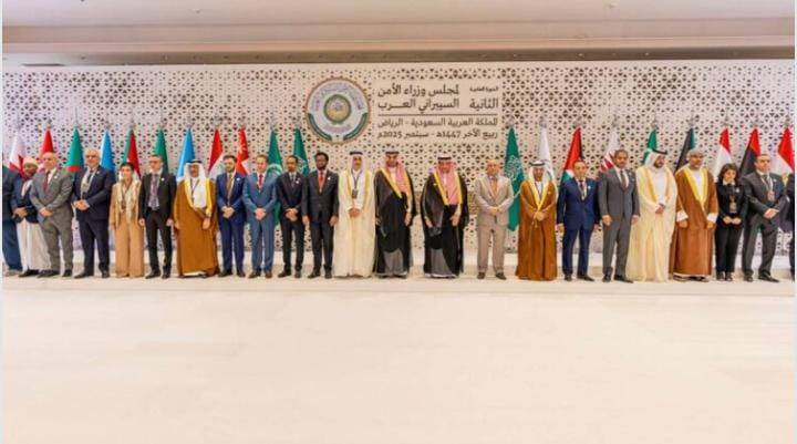 مجلس وزراء الأمن السيبراني العرب يعقد دورته العادية الثانية في الرياض