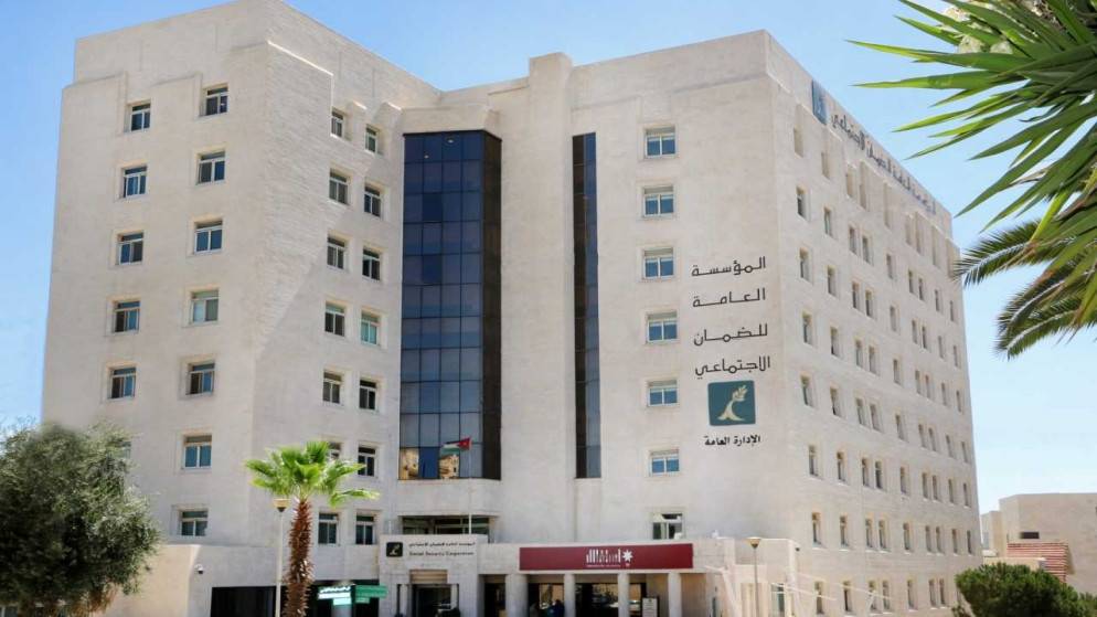 ضمان جرش يستقبل المراجعين مؤقتاً في مبنى غرفة التجارة