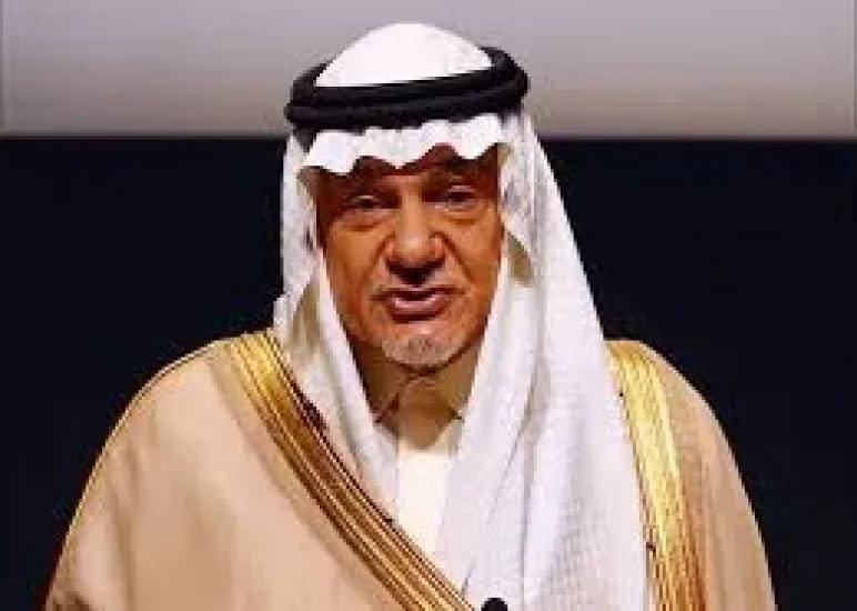 الأمير تركي الفيصل: ”الخطة الأمريكية لإنهاء الحرب في غزة تحتاج إلى وقفة تقييم... والعبرة بالنتائج لا بالنوايا”