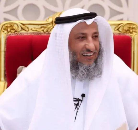 الداعية الكويتي عثمان الخميس: يجوز للزوج الكذب على زوجته عند الحلف للحفاظ على الاستقرار الأسري