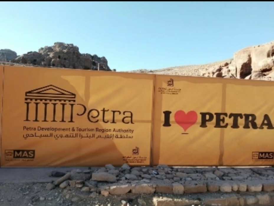 إقليم البترا: توحيد تصاميم الأكشاك القائمة ضمن موقع المحمية الأثرية