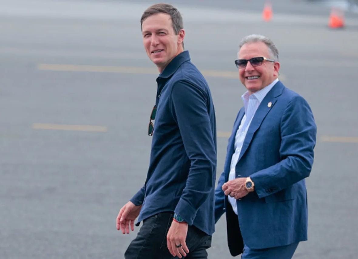 ويتكوف وكوشنر في القاهرة لبحث تنفيذ خطة ترامب