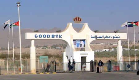 فتح حركة المسافرين عبر جسر الملك الحسين حتى 2:30 ظهرا