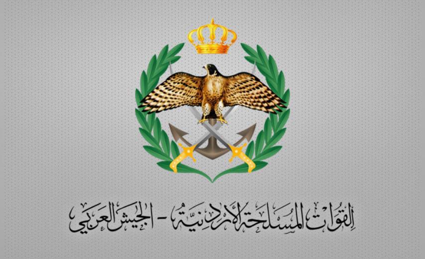 المنطقة العسكرية الشمالية تحبط محاولة تهريب مواد مخدرة بواسطة طائرة مسيرة