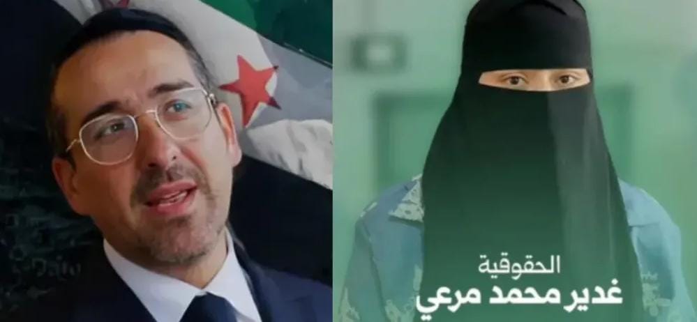 يهودي ومنقّبة في مجلس الشعب السوري الجديد .. انتخابات سوريا الأولى بعد سقوط الأسد