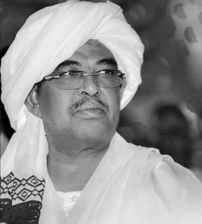 وفاة الأستاذ محمد طاهر ايلا رئيس وزراء السودان الأسبق