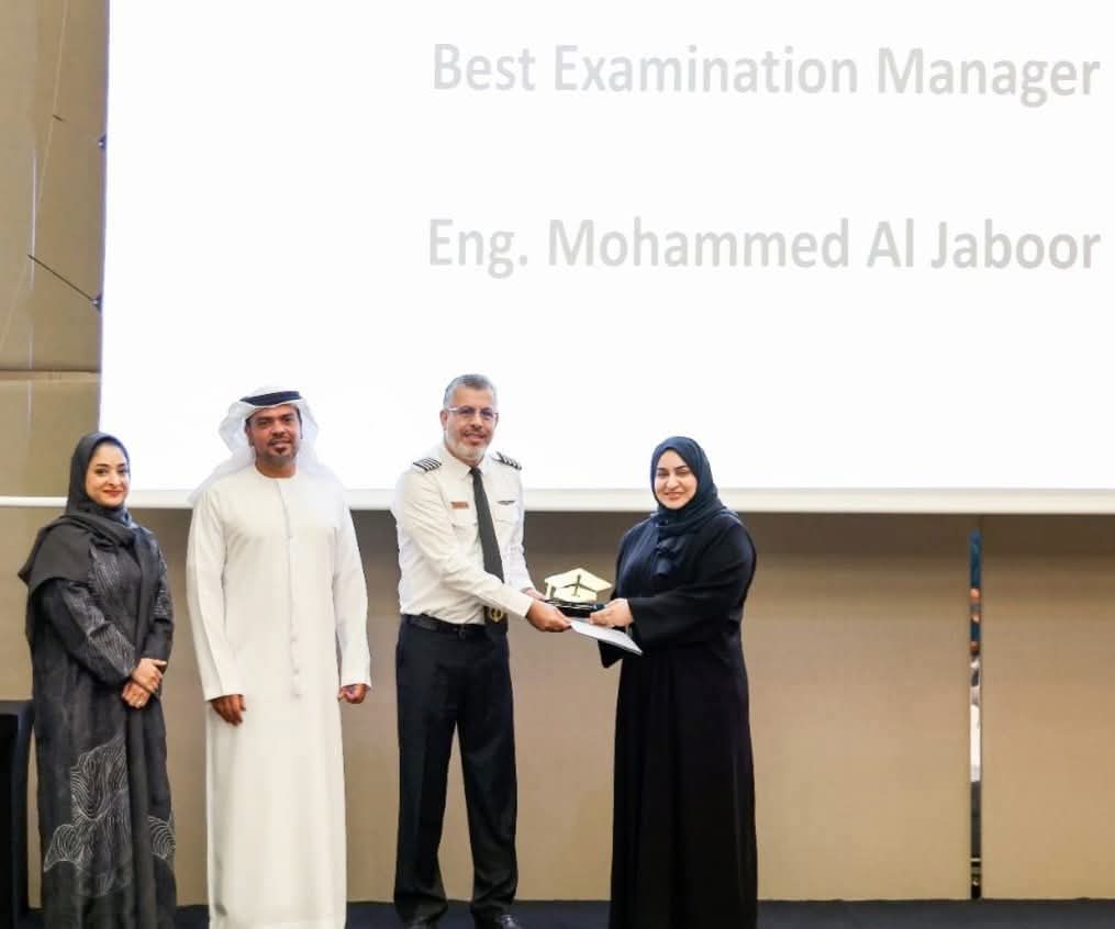 المهندس الجبور يحصل على جائزة أفضل مدرب نظري في الإمارات