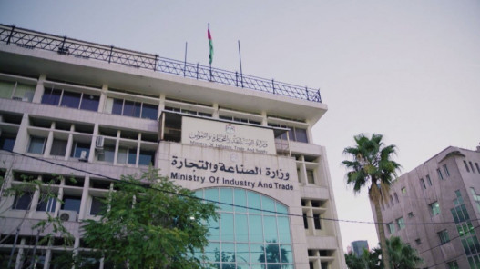 الصناعة والتجارة: 433 شكوى تتعلق بخدمات ما بعد البيع خلال 9 شهور
