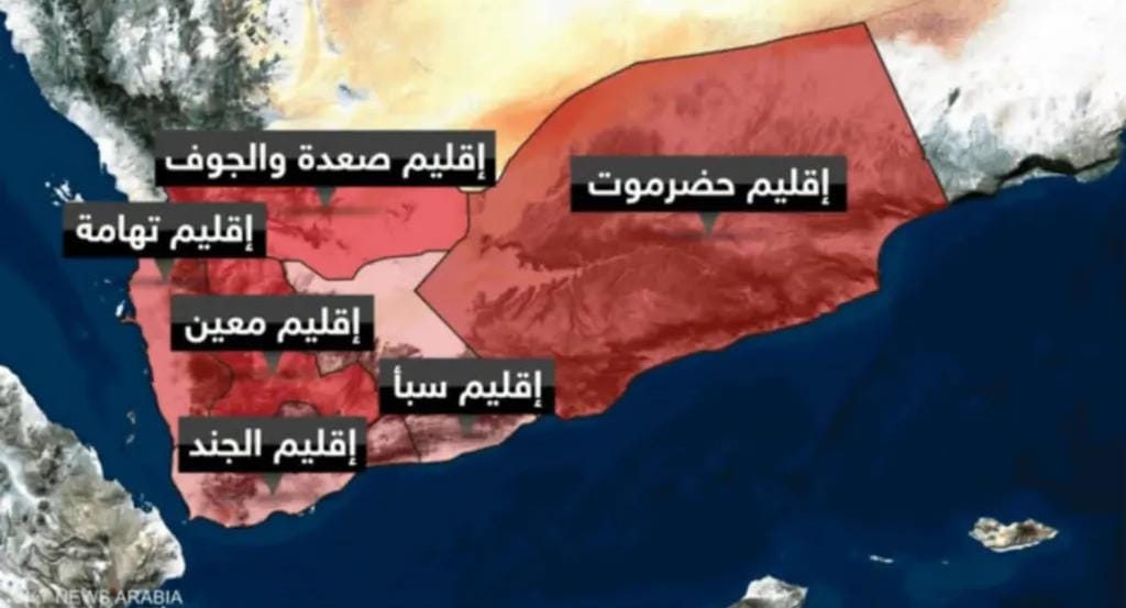 إسرائيل تقرر شنّ حرب على اليمن.