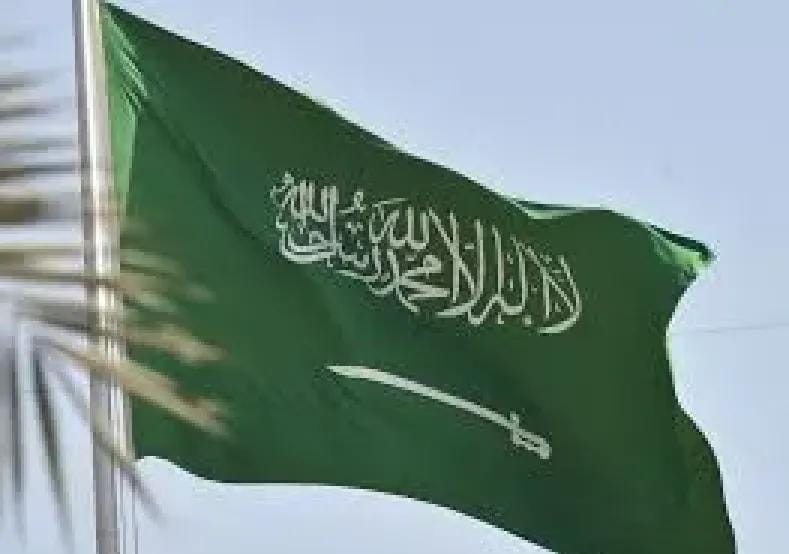 إعلان سعودي بشأن اتفاق وقف إطلاق النار في غزة