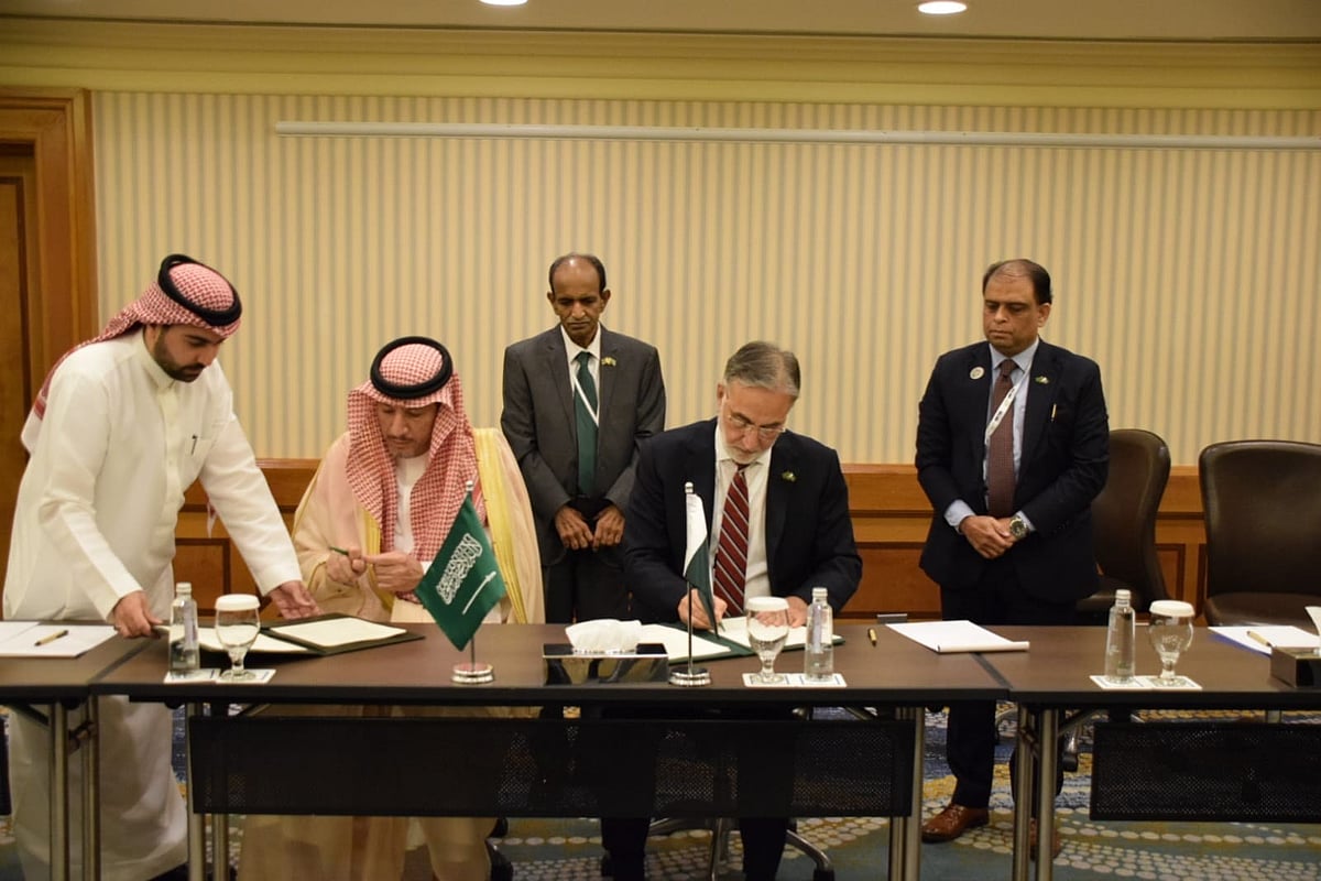 السعودية وباكستان توقّعان في جدة مذكرة تفاهم للتعاون في مكافحة الفساد