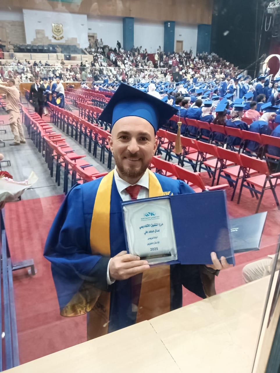 بكالوريوس الإذاعة والتلفزيون بدرجة التفوق الأول – نضال محمد محمود علي
