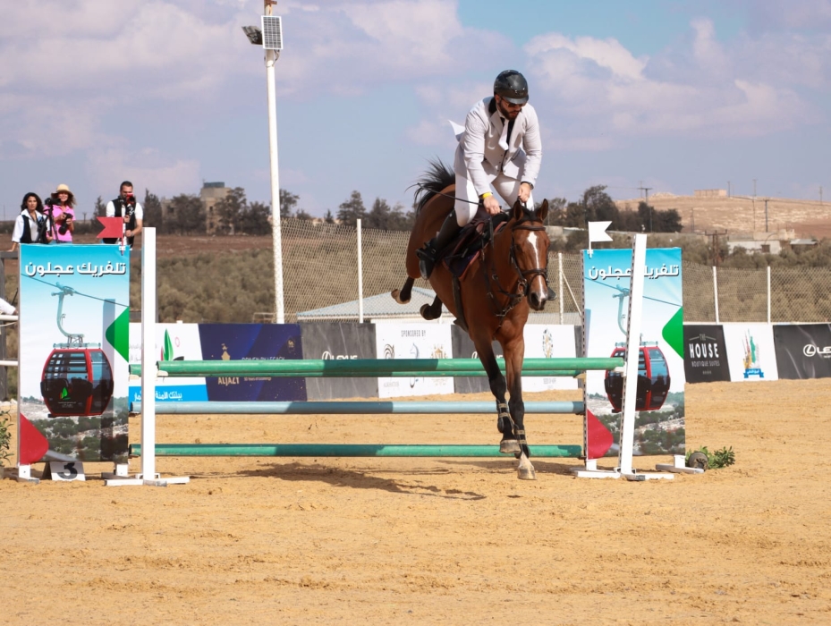 اختتام بطولة الأردن الدولية للقفز عن الحواجز